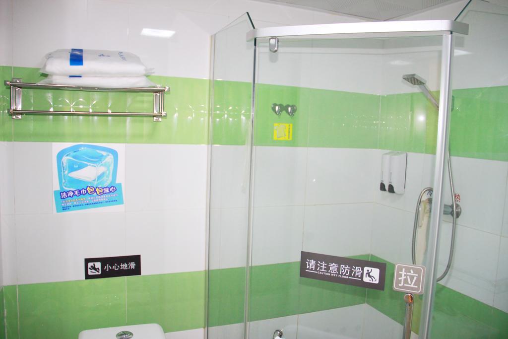 7Days Inn Guangzhou Longkou East Rom bilde