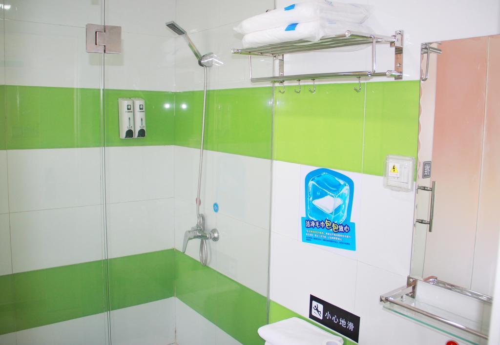 7Days Inn Guangzhou Longkou East Eksteriør bilde