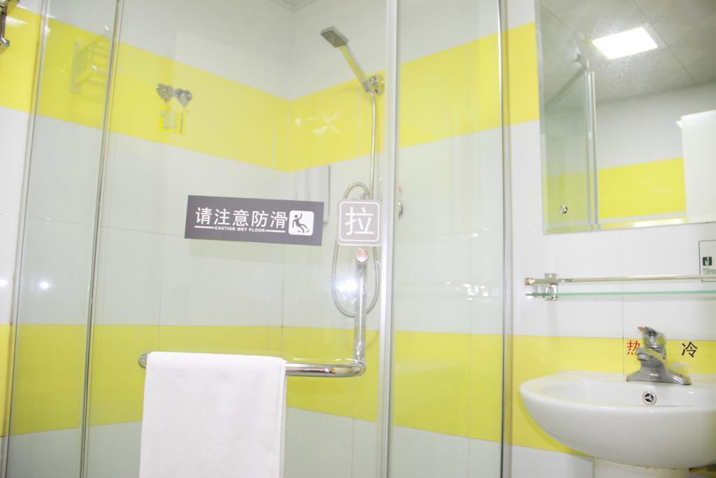7Days Inn Guangzhou Longkou East Rom bilde