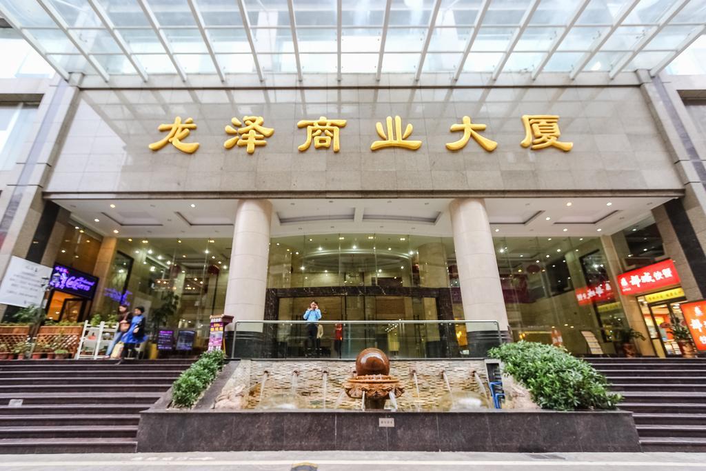 7Days Inn Guangzhou Longkou East Eksteriør bilde