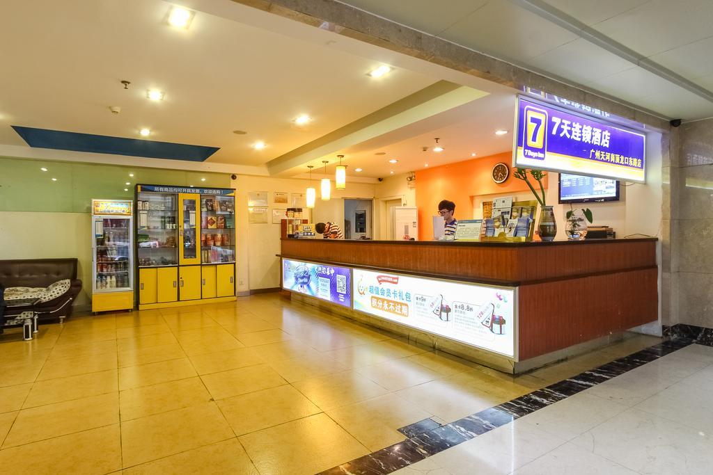 7Days Inn Guangzhou Longkou East Eksteriør bilde