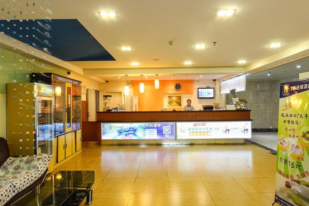 7Days Inn Guangzhou Longkou East Eksteriør bilde
