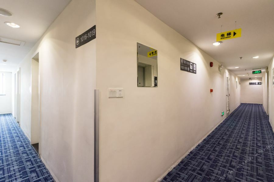 7Days Inn Guangzhou Longkou East Eksteriør bilde